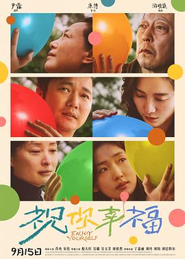 /douban/p2912611018.jpg