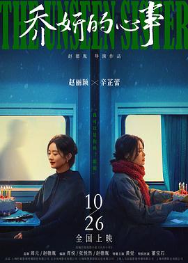 /douban/p2912655662.jpg