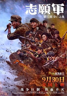 /douban/p2913374899.jpg