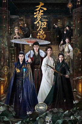 /douban/p2913407685.jpg
