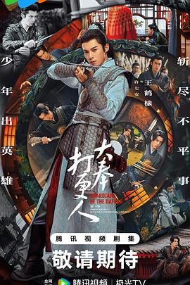 /douban/p2914334116.jpg