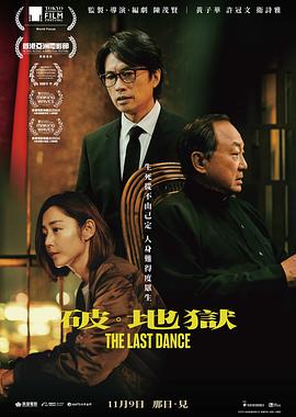 /douban/p2914348757.jpg