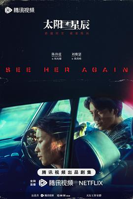 /douban/p2915557183.jpg
