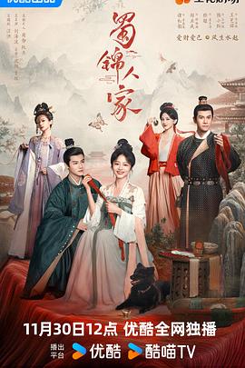 /douban/p2915811650.jpg