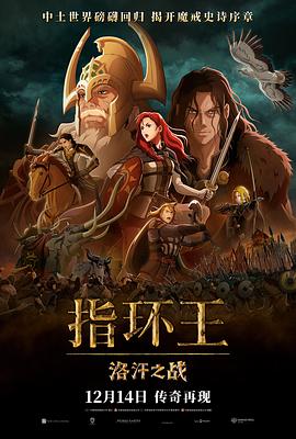 /douban/p2916076073.jpg