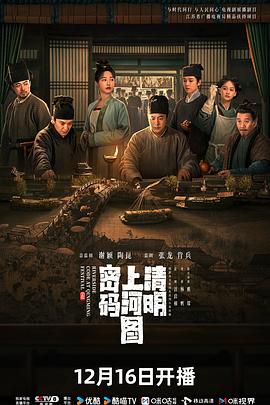 /douban/p2916209252.jpg