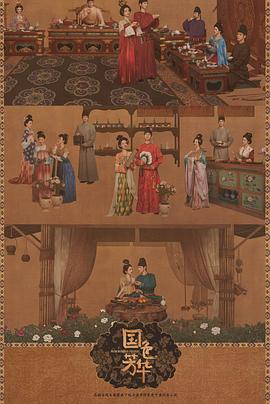 /douban/p2917205606.jpg