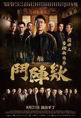 /douban/p2924401902.jpg