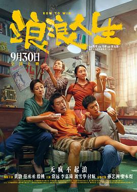 /douban/p2925348960.jpg