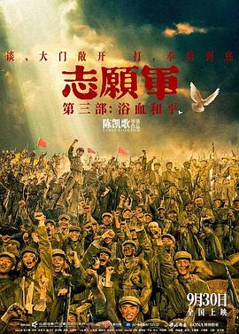 /douban/p2925438718.jpg