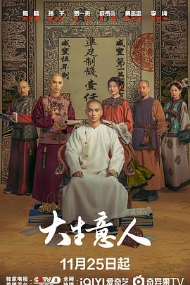 /douban/p2927270876.jpg