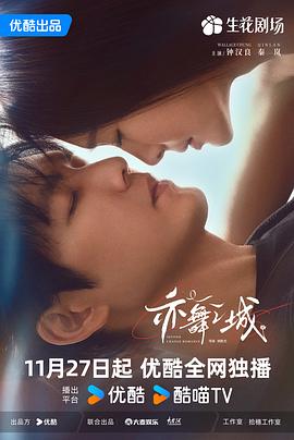 /douban/p2927414964.jpg