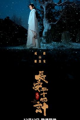/douban/p2927846781.jpg
