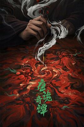 /douban/p2928164956.jpg