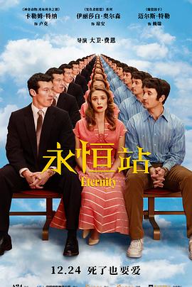 /douban/p2928173522.jpg