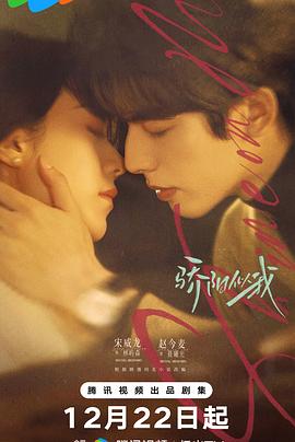/douban/p2928224516.jpg