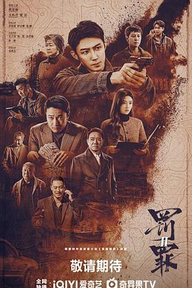 /douban/p2928330928.jpg